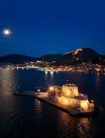 Nafplio Vacation Home Εξωτερικό φωτογραφία