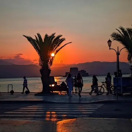 Nafplio Vacation Home Εξωτερικό φωτογραφία