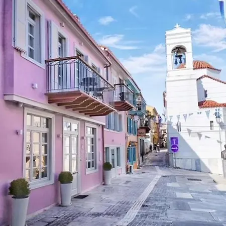 Nafplio Vacation Home Εξωτερικό φωτογραφία