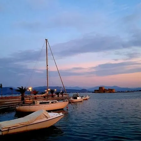 Nafplio Vacation Home Εξωτερικό φωτογραφία